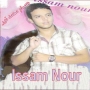 Issam nour عصام نور